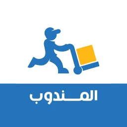 المندوب のアイコン